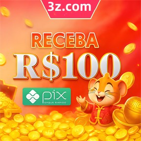 br987 Ganhe R$ 100,00 Gratis